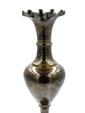 Tall brass vase