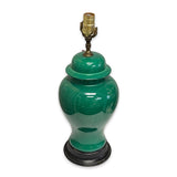 Vintage Table Lamp