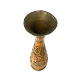 Small Brass Vase