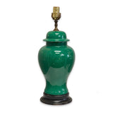 Vintage Table Lamp