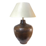 Large Accent Lamp